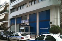 Χαλκίδα: Έβαλαν ναρκωτικά σε κρουασάν!