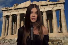 «Είμαι Ελληνίδα»!