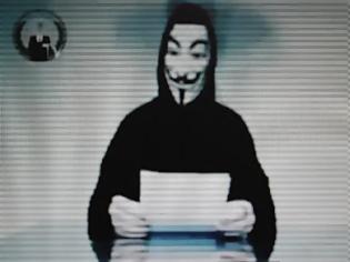 Φωτογραφία για Anonymous:«Χτύπημα» σε Γενικό Λογιστήριο του Κράτους, ΤΕΙ Καβάλας και Δημοτολόγιο Καρδίτσας