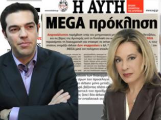 Φωτογραφία για Νέα επίθεση του ΣΥΡΙΖΑ στο MEGA