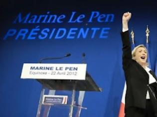 Φωτογραφία για Πολιτική ανασυγκρότηση στη Γαλλία: η περίπτωση του Εθνικού Μετώπου