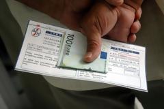 Ο φόρος που θα αντικαταστήσει το χαράτσι της ΔΕΗ