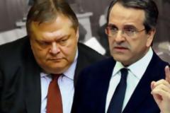 Κανείς δεν λεει πως θα πληρωθούν τα χαράτσια