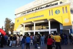 ΑΕΛ: Τρέξε κόσμε