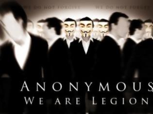 Φωτογραφία για Οι Anonymous χτύπησαν το Δημοτολόγιο Καρδίτσας!
