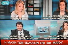 Η Ζωή, τους έκανε δύσκολη τη ζωή...