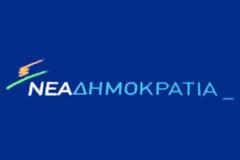 ΜΗΠΩΣ ΤΕΛΙΚΑ ΔΕΝ ΗΤΑΝ ΚΑΛΗ ΙΔΕΑ;