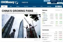 CNNMoney: Εγκαινιάστηκε η διεθνής αρχική σελίδα στην ιστοσελίδα του