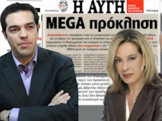 Φωτογραφία για Δεύτερη επίθεση ΣΥΡΙΖΑ κατά MEGA