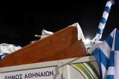 Αναγνώστης μας καλεί να 