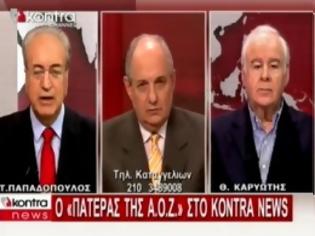 Φωτογραφία για Aπό τα πάνελ του Kontra στο ψηφοδέλτιο Επικρατείας του ΠΑΣΟΚ ο Θ.Καρυώτης!