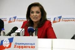 Tο ψηφοδέλτιο επικρετείας της Δημοκρατικής Συμμαχίας