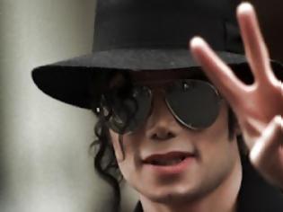 Φωτογραφία για To ολόγραμμα του Michael Jackson σε περιοδεία;
