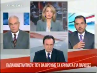 Φωτογραφία για ΜΕΓΚΑΛΟΙ ΘΕΑΤΡΙΝΙΣΜΟΙ