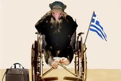 200.000 Έλληνες είχαν στήσει φαγοπότι σε βάρος των ταμείων.