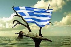 Στο φρενοκομείο 