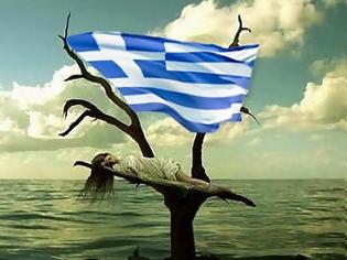 Φωτογραφία για Στο φρενοκομείο Η Ελλάς