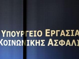 Φωτογραφία για Πάνω από 200.000 παράνομες συντάξεις εντοπίστηκαν από το 2010