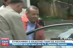 Στις 30 Απριλίου η δίκη Κουρή