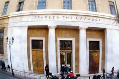 ΤτΕ: Ύφεση 5%, ανεργία πάνω από 19% για το 2012...