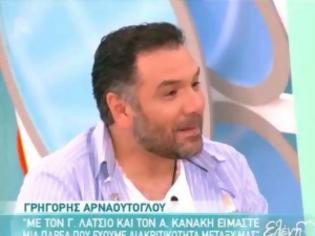 Φωτογραφία για VIDEO: Ο Αρναούτογλου, η Μενεγάκη και οι  ερωτήσεις για τον Λάτσιο