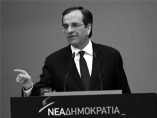 Φωτογραφία για Η ΜΕΓΑΛΗ ΕΠΙΣΤΡΟΦΗ ΤΩΝ ΓΑΛΑΖΙΩΝ ΨΗΦΟΦΟΡΩΝ...