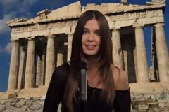 «Με λένε Κατερίνα και είμαι Ελληνίδα»