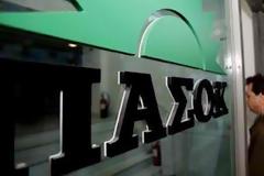 Απλήρωτοι ακόμα οι υπάλληλοι του ΠΑΣΟΚ