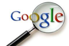 VIDEO: Πως η Google ψάχνει όλο το διαδίκτυο σε μισό δευτερόλεπτο!