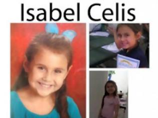 Φωτογραφία για Συγκλονίζει η εξαφάνιση της 6χρονης Ιζαμπέλ