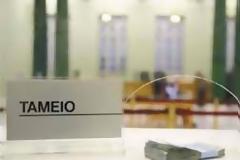 Διακοπή συντάξεων σε 200.000 ασφαλισμένους-μαϊμού