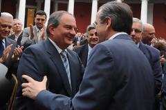Δεν 