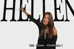 Το βίντεο για την Ελλάδα που συγκλονίζει, με ελληνικούς υπότιτλους...