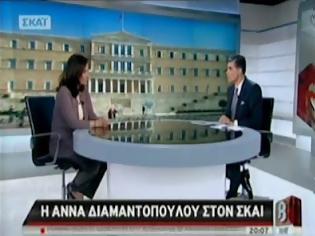 Φωτογραφία για Η Διαμαντοπούλου ρίχνει ευθύνες στο ΣΥΡΙΖΑ για τις αποδοκιμασίες που δέχτηκε στην Καισαριανή (Βίντεο)