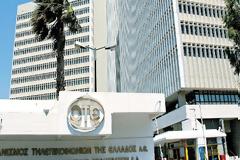 ΟΤΕ: Στην σύνταξη θα βγουν 