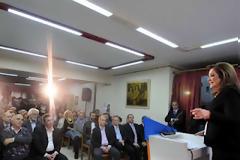 Το ψηφοδέλτιο Επικρατείας της ΔΗ.ΣΥ
