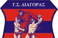 Η ΠΑΕ Διαγόρας αποβλήθηκε οριστικά από το πρωτάθλημα της Football League