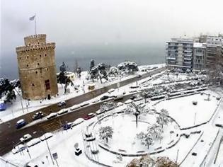 Φωτογραφία για Στα λευκά τις επόμενες ώρες η Θεσσαλονίκη!