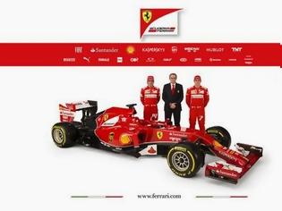 Φωτογραφία για Παρουσιάστηκε η νέα Ferrari