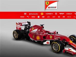 Φωτογραφία για F1: Ιδού η πιο άσχημη Ferrari όλων των εποχών!