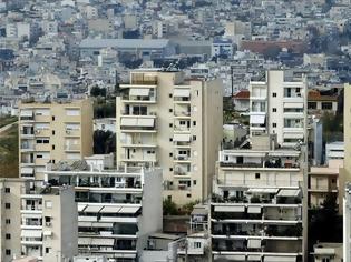 Φωτογραφία για Άδικος ο φόρος ακινήτων, λέει το 73% των πολιτών