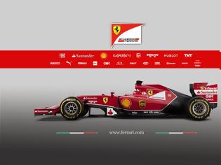 Φωτογραφία για Ιδού η πιο άσχημη Ferrari όλων των εποχών