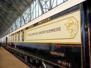 Φωτογραφία για Επιστρέφει το θρυλικό τρένο Orient Express