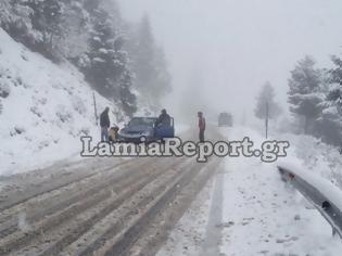 Φωτογραφία για Ευρυτανία: Με αλυσίδες για το χιονοδρομικό στο Καρπενήσι - Σε ποιες περιοχές υπάρχει πρόβλημα