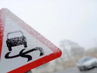 Φωτογραφία για Ηλεία: Πρόσκαιρες χιονοπτώσεις στα ορεινά την Κυριακή
