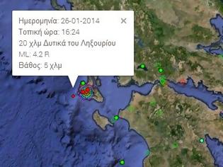 Φωτογραφία για ΠΡΙΝ ΛΙΓΟ: Ισχυρή σεισμική δόνηση στη Κεφαλλονιά