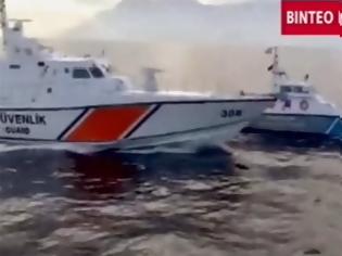 Φωτογραφία για Τουρκική ακταιωρός βάζει στα απόνερά της σκάφος του Λιμενικού - Δείτε το video