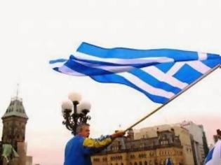 Φωτογραφία για Ο διασυρμός της ''οργανωμένης Ομογένειας'' ΗΠΑ είναι γεγονός