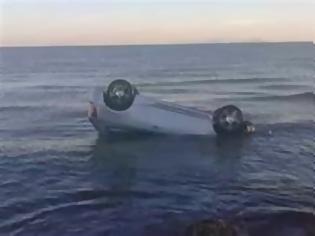 Φωτογραφία για Πάτρα: Βρέθηκε με το αυτοκίνητό της στη θάλασσα!