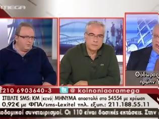 Φωτογραφία για «Δεν ξέρω τι μας επιφυλάσσει ο Τσίπρας»